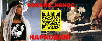 скорость Краснознаменск