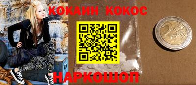 mdpv Краснодар