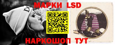 mdpv Краснодар