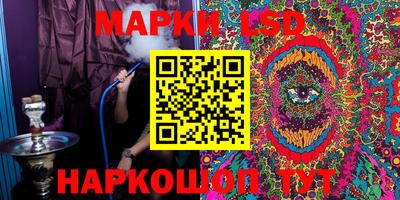 mdpv Краснодар