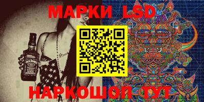 mdpv Краснодар