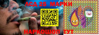 mdpv Краснодар