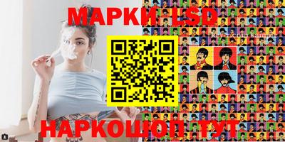 скорость Краснознаменск
