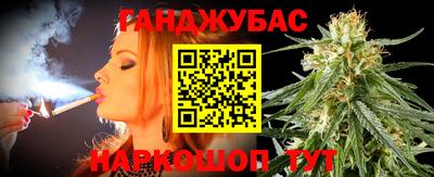 mdpv Краснодар