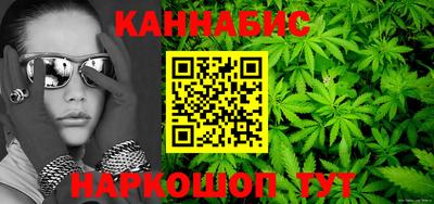таблы Краснокаменск