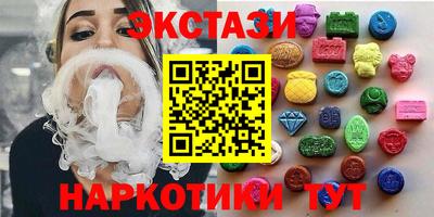 mdpv Краснодар