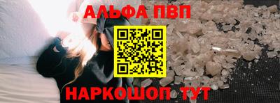 скорость Краснознаменск