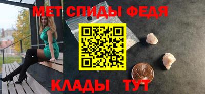 mdpv Краснодар