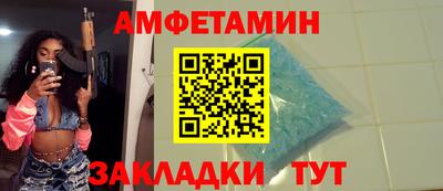 скорость Краснознаменск