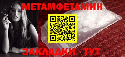 mdpv Краснодар