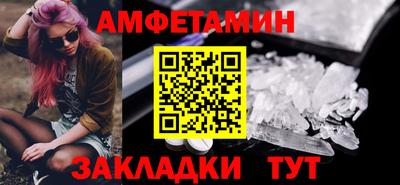 mdpv Краснодар
