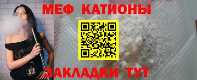 скорость Краснознаменск