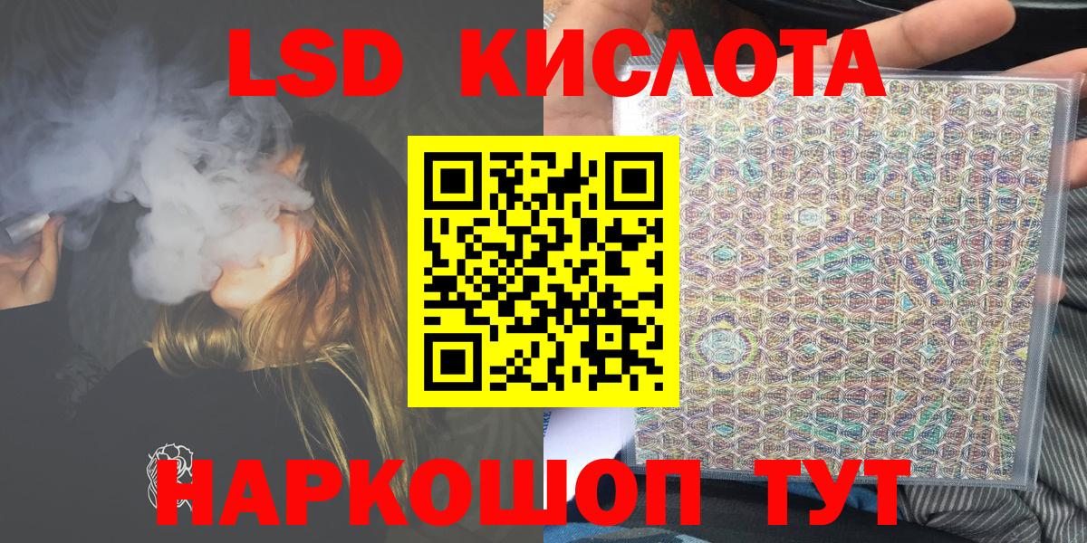  COCAIN Донецк